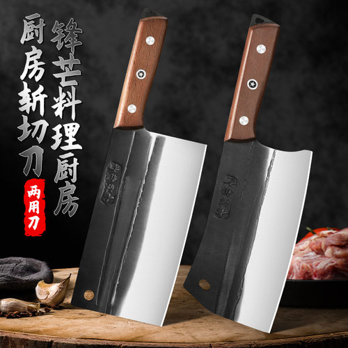 40Cr13商用加厚砍骨刀