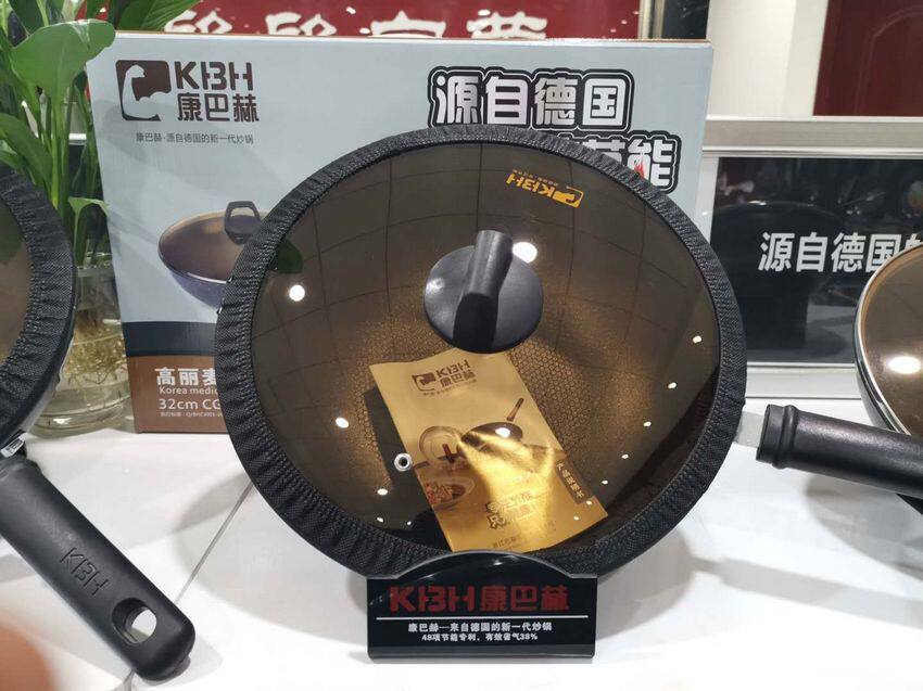 德国康巴赫网红蜂巢无涂层不沾无盖挂件炒锅耐钢铲不锈钢家用炒锅