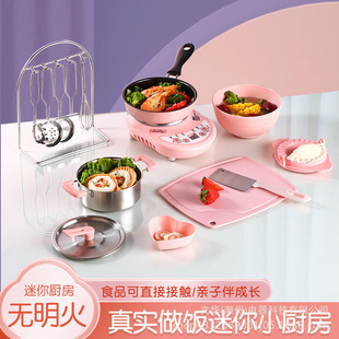 女孩子生日礼物 儿童可做饭迷你小厨房真煮全套玩具过家家套装