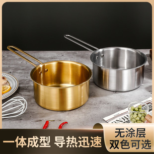 雪平锅奶锅一人食不粘锅煮泡面锅宝宝辅食锅奶锅 现货日式