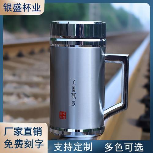 银杯子保温杯999纯银内胆手柄办公大容量银离子水杯礼品银杯