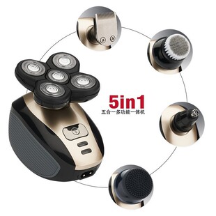 支持 刮胡刀 1800五合一剃须刀电动剃须刀新款 光头机男士