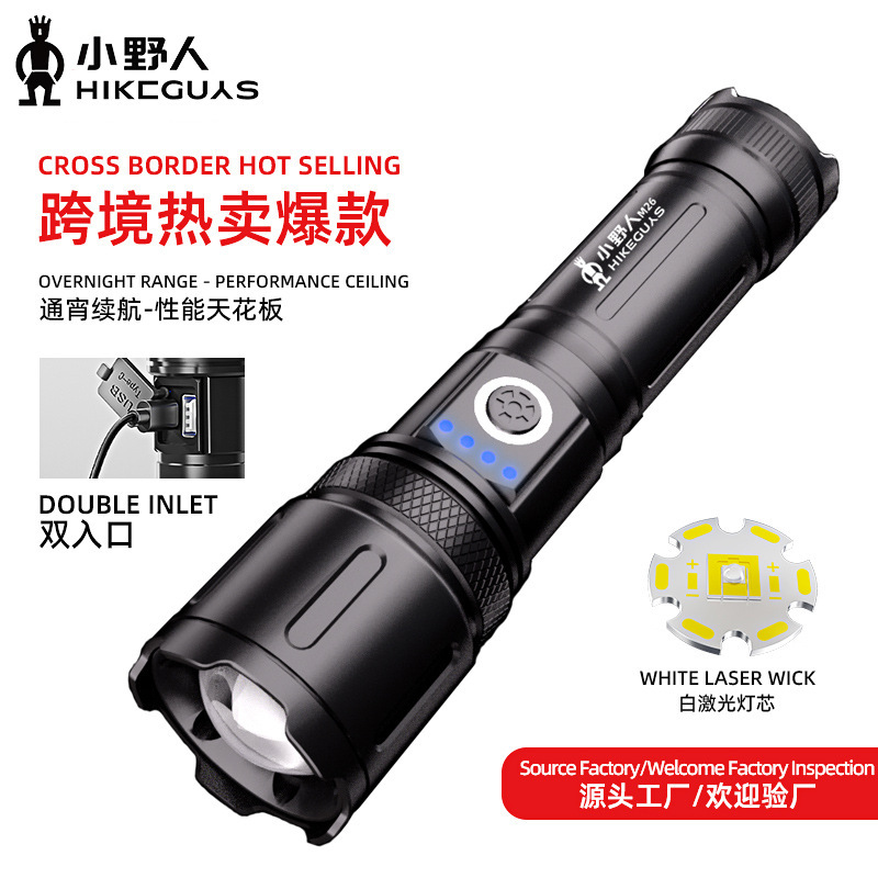 跨境户外变焦应急照明灯充电便捷手电激光远射LED消防手电筒强光