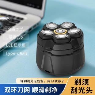 磁吸六头浮动双环刀网电动剃须刀大功率光头神器男士 家用刮光头机