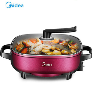 美的MC-LHN30D电热锅火锅家用6L蒸煮炒煎烧烤一体锅电煮锅