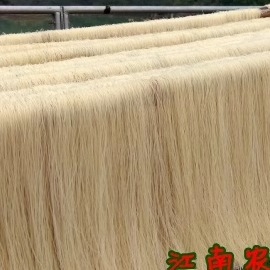 叶家岙米面 浙江台州临海特产大米制面条米线米粉散装面干1斤