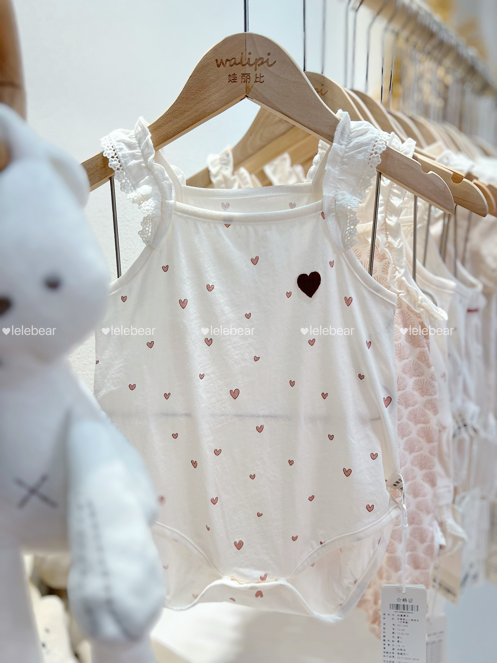 娃丽比2025夏季新款婴幼儿女宝宝夏季薄款无袖连体爬服吊带包屁衣