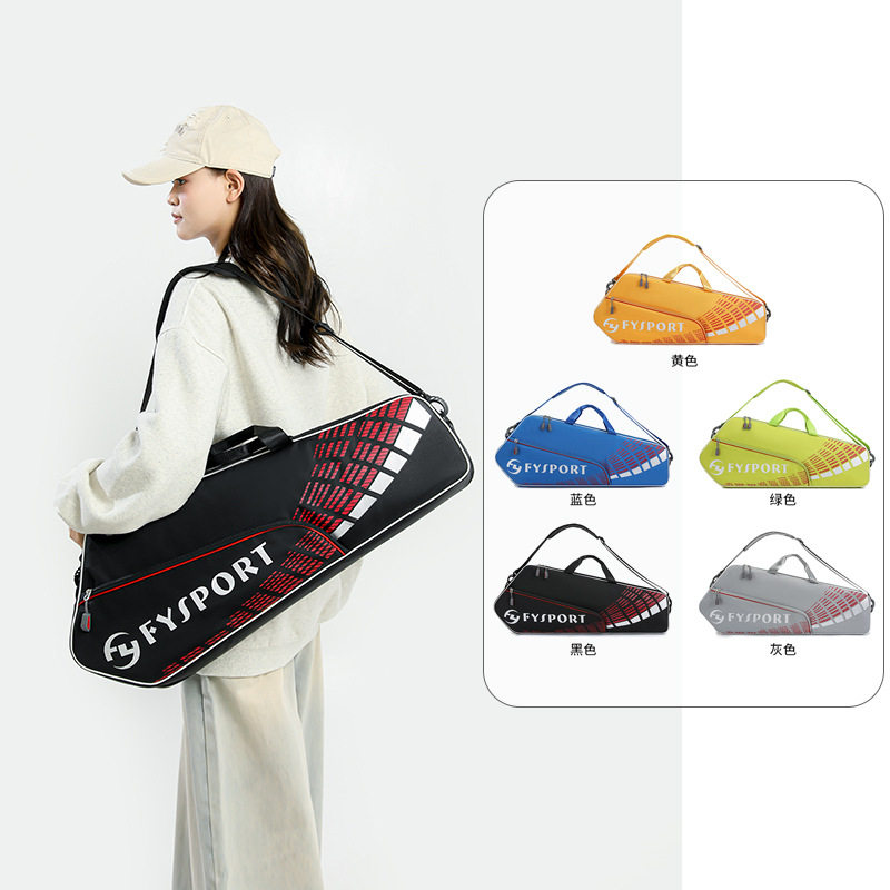 30L大容量手提单肩羽毛球包