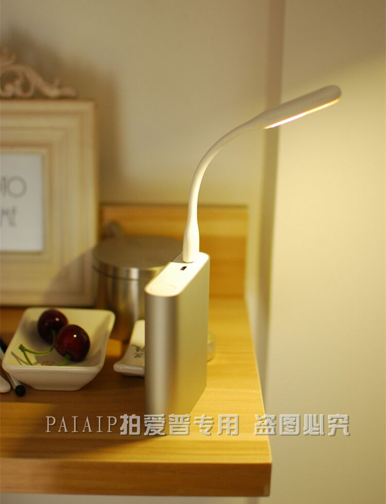 Lampe USB - Ref 381697 Image 5