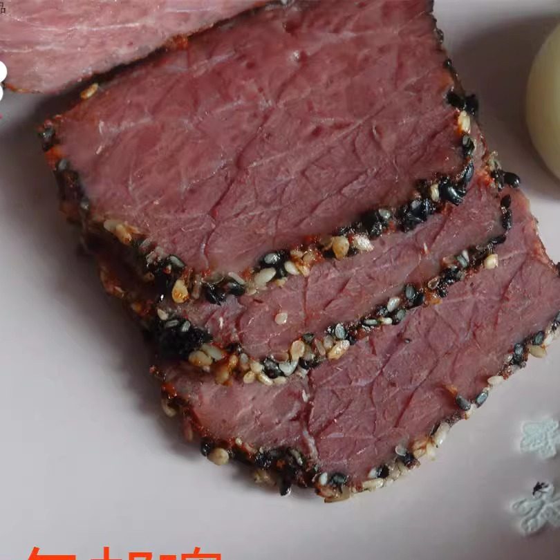 玉兔鲜辣牛肉熟食卤味零食真空200g香辣黑芝麻冷菜特产包装即食