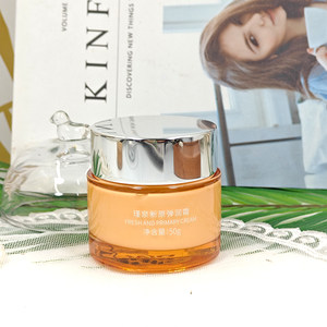 瑾泉胶原新肌新原弹润霜50g面霜保湿滋润滋养早晚霜专柜正品包邮