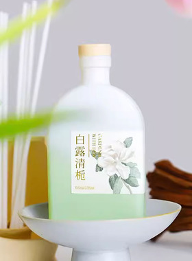 圣美伦东方庭院系列便携