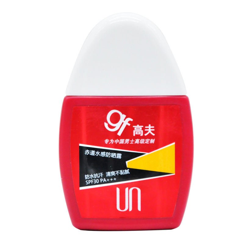 gf/高夫男士赤道水感防晒露霜30ml 清爽控油防水抗汗海边户外正装|msdalam kategori Beauty/badan/minyak pati, Lelaki Care (baru), Lelaki Sunscreen Cream - dari Buy2taobao.com untuk memberikan perkhidmatan ejen Taobao profesional membeli
