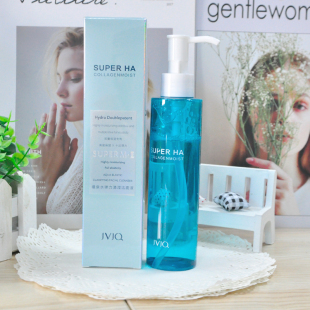 包邮 瑾泉水弹力清莹洁面液150ml 正装 补水洗面奶 深层清洁保湿