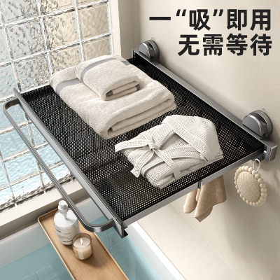 日本进口MUJIE吸盘伸缩毛巾架