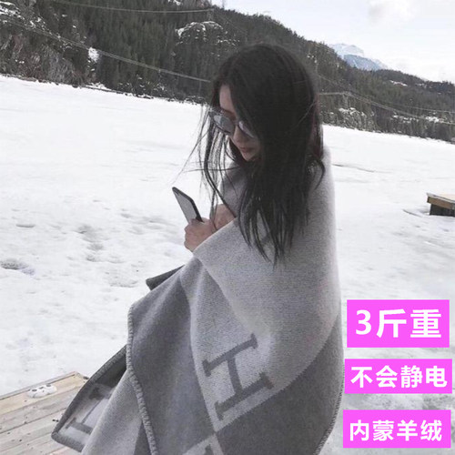 3斤h家婴儿大牌小时顾里字母毛毯