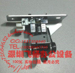 施乐DCC3100 4100定影出口传感器 定影出口开关 全新原装包邮