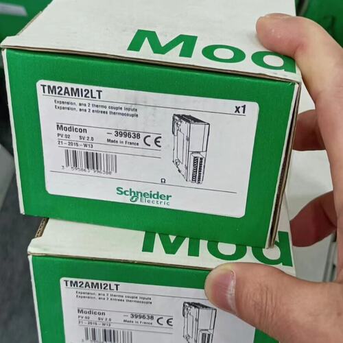 议价模拟量输入模块TM2AMI2LTTM2AMI2HTTM2AMI8HT