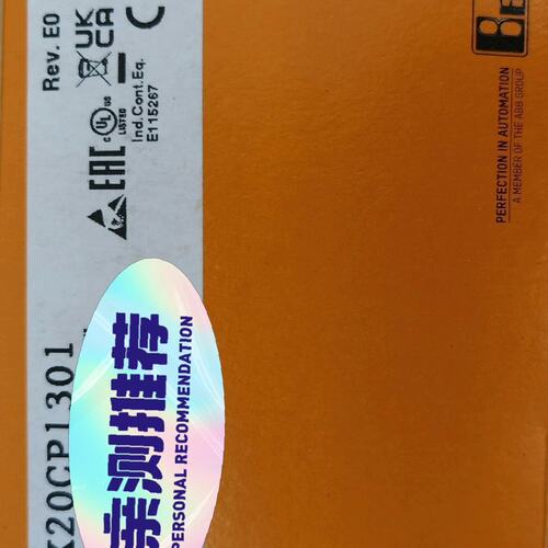 议价PLCX20CP1301X20CP1301PLCX20CP1301CPU
