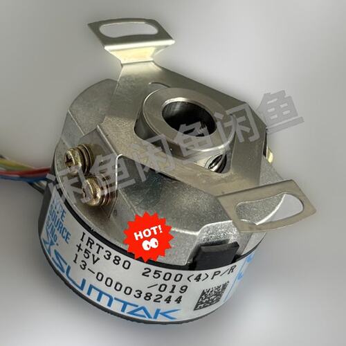 议价IRT编码器IRT380IRT380 2500(4)P/RIRT380 2500(4)P/R编码器
