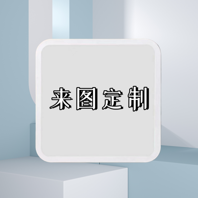 DIY定制浴室壁画收纳箱收纳柜