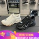 三代894162厚底休闲鞋 skechers斯凯奇时尚 896212 896151 机甲鞋