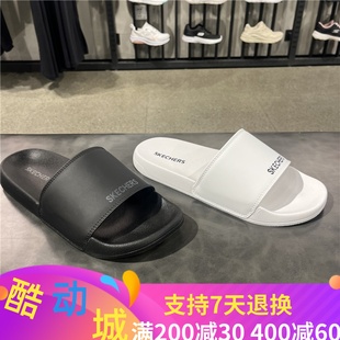 沙滩鞋 运动休闲拖鞋 简约一字拖时尚 Skechers斯凯奇男拖鞋 8790192