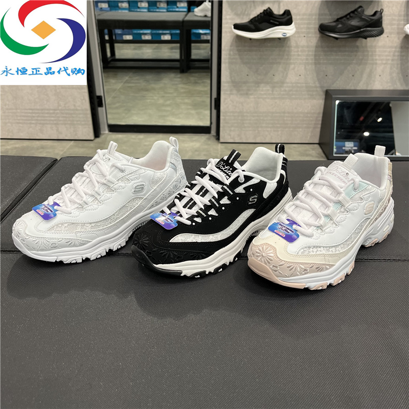 Skechers斯凯奇女鞋春夏蕾丝刺绣熊猫鞋厚底休闲老爹鞋896085