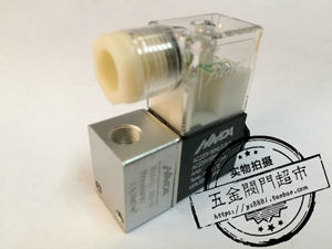 2V025-08 DC24V AC220V二位二通电磁阀电控阀单向阀气动阀门控制
