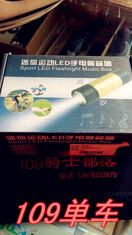 Haut-parleurs portables - Ref 2268511 Image 4