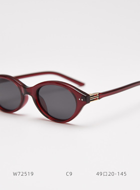 72519新款TR90小椭圆偏光太阳镜潮男女网红个性街拍复古墨镜防晒
