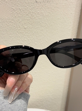 TR2309新款猫眼太阳眼镜女时尚墨镜高级感偏光镜复古女士防晒眼镜