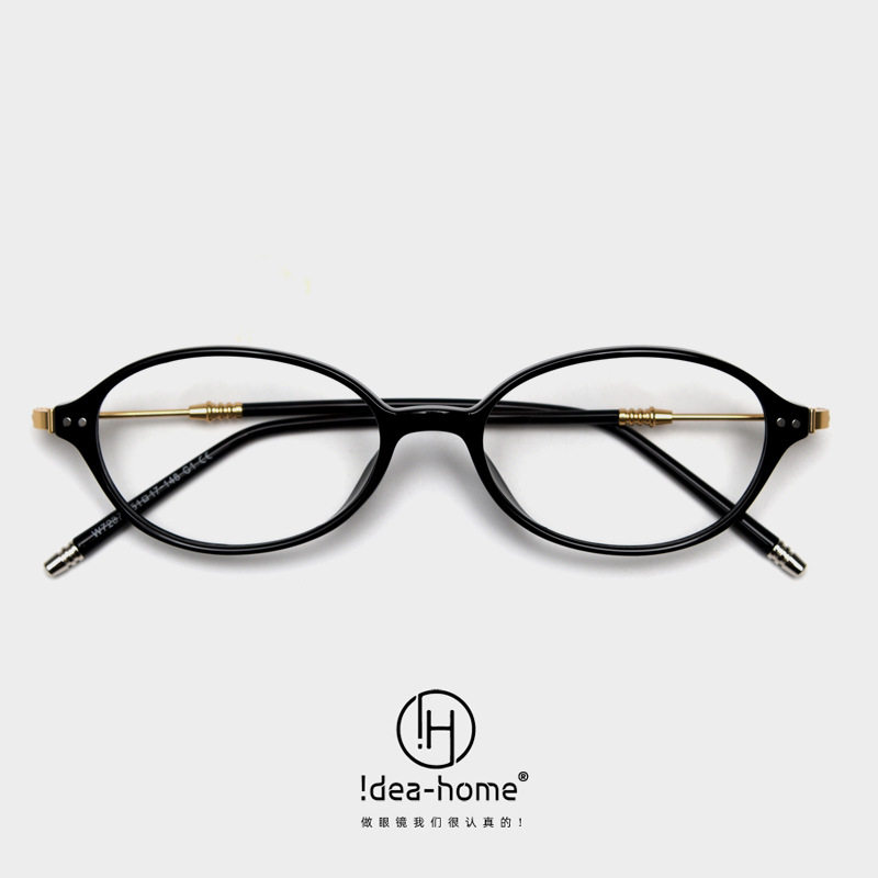 超轻日韩系小椭圆近视眼镜框女新款文艺气质防蓝光平光镜架配度数