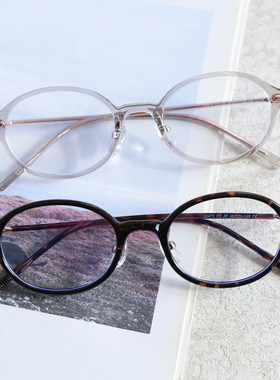 00472复古椭圆TR90文艺书呆子近视眼镜框男女日韩平光镜架配度数