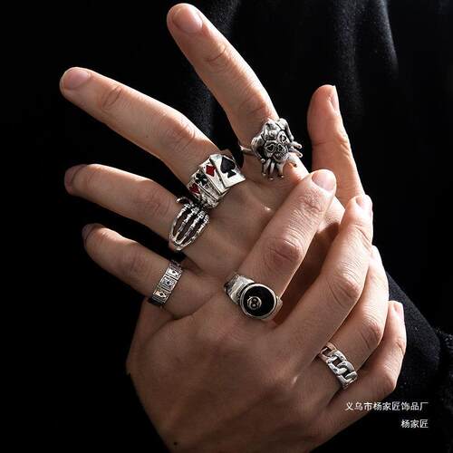 Men's Punk Ring 6-piece Set男朋克骷髅头鬼爪扑克小丑圆形6件套