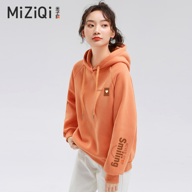 米子旗连帽卫衣女潮ins春秋季2023年新款小个子带帽宽松上衣外套怎么看?