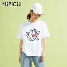 米子旗纯棉白色短袖t恤女夏2025新款韩版宽松慵懒风印花体恤上衣