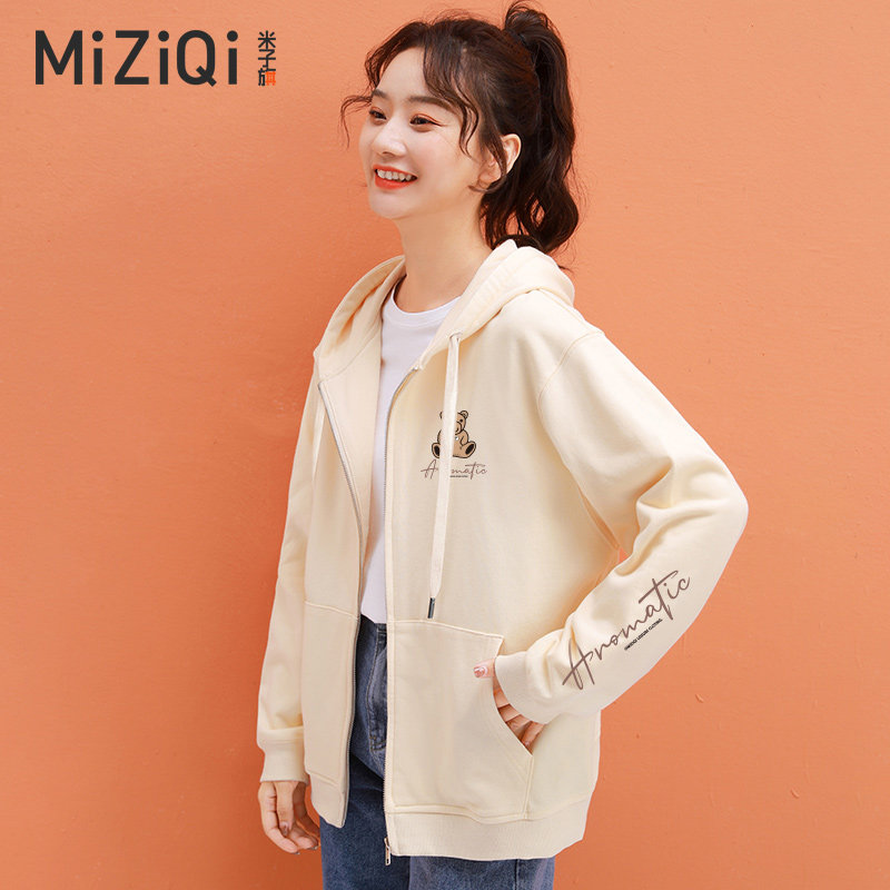 米子旗连帽卫衣外套女春秋2022年新款百搭宽松长袖开衫上衣外套潮