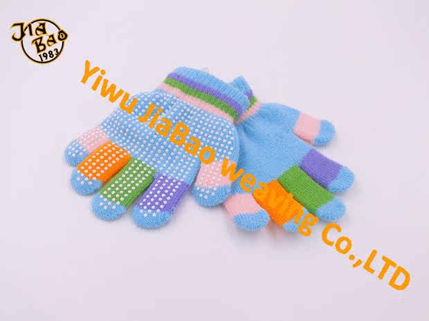 Gants pour enfants - Ref 2147428 Image 5