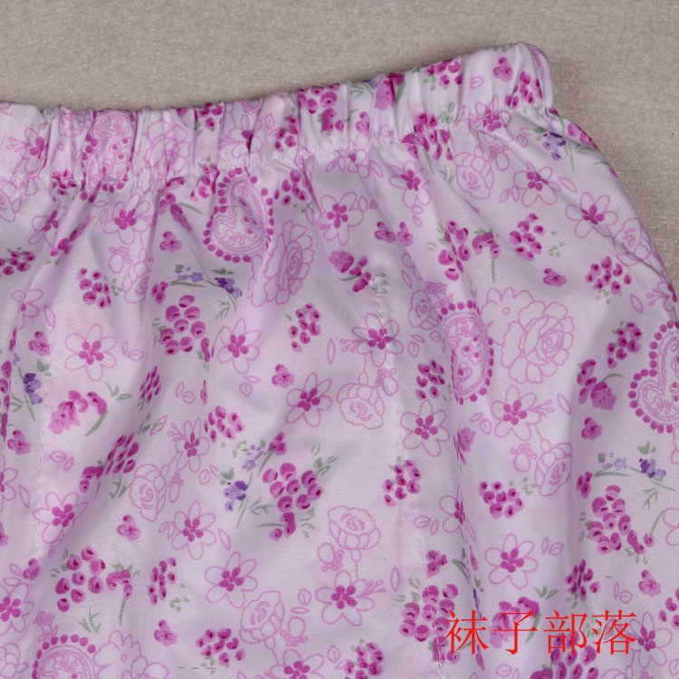 Pantalon pyjama personne âgée - Ref 728420 Image 5