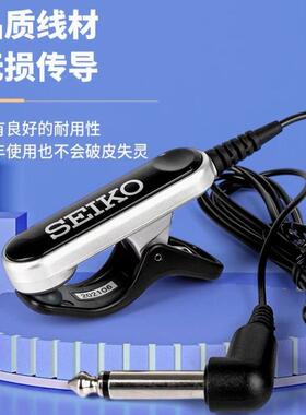 日本精工SEIKO STM30 黑色拾音器调音夹拾音夹精工节拍器搭配使用