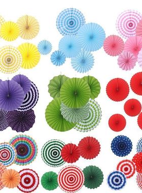 感恩有你花球纸扇 金浅粉蓝绿红绿黄橙色纸扇圣诞节新年快乐挂饰