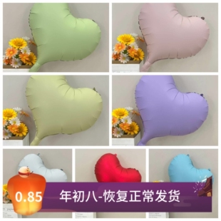 ins风20寸哑光桃心气球 小清新磨砂心形气球马卡龙粉紫黄蓝绿爱心