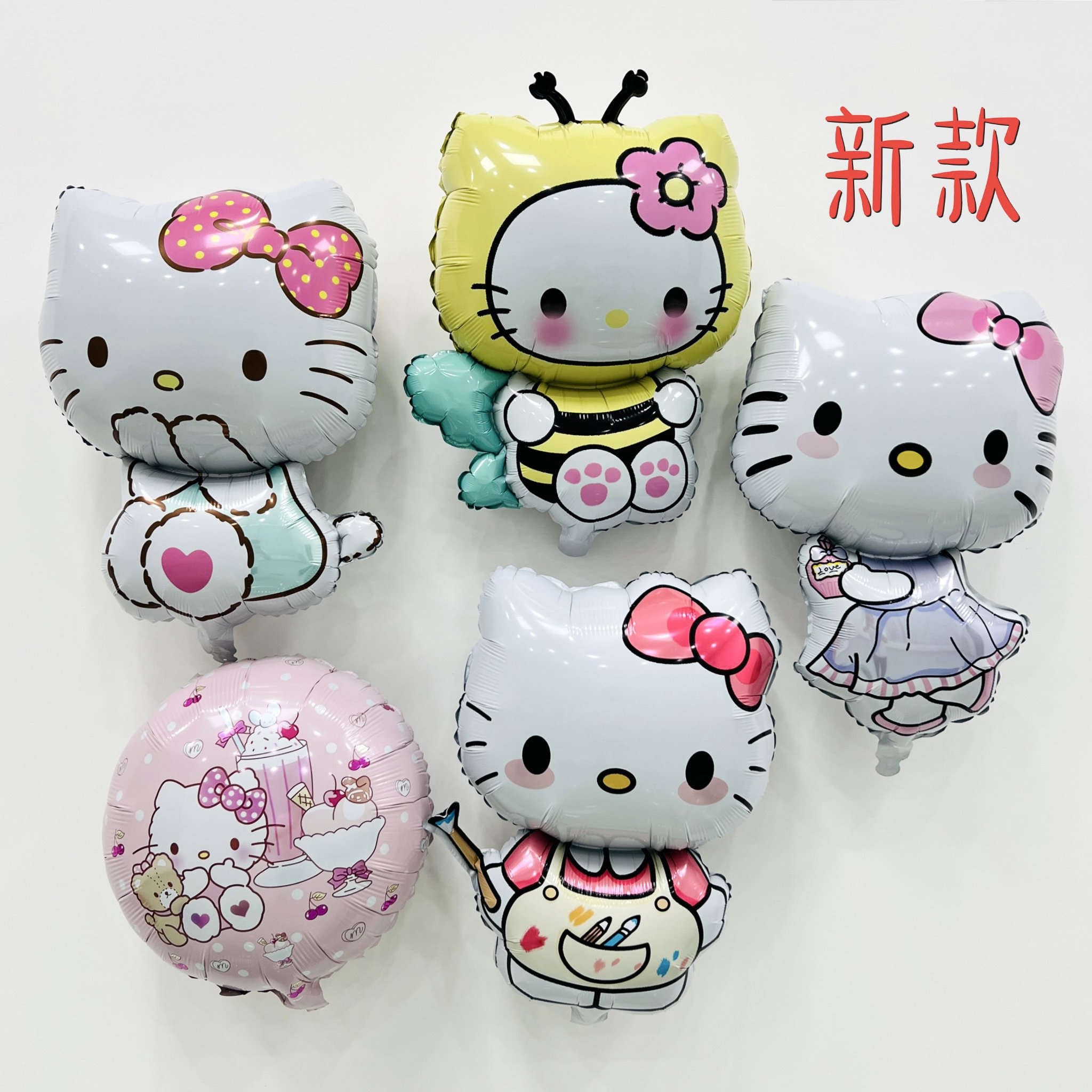 新款蜜蜂kt 猫气球 女孩生日装饰零食鲜花花束小号凯蒂猫铝膜气球,节庆用品/礼品,气球,淘宝优惠券,粉丝福利购,淘宝优惠卷