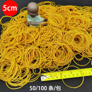 橡皮筋加厚高弹力加粗一次性橡筋椅子背绑扎气球不容易拉断弹性好