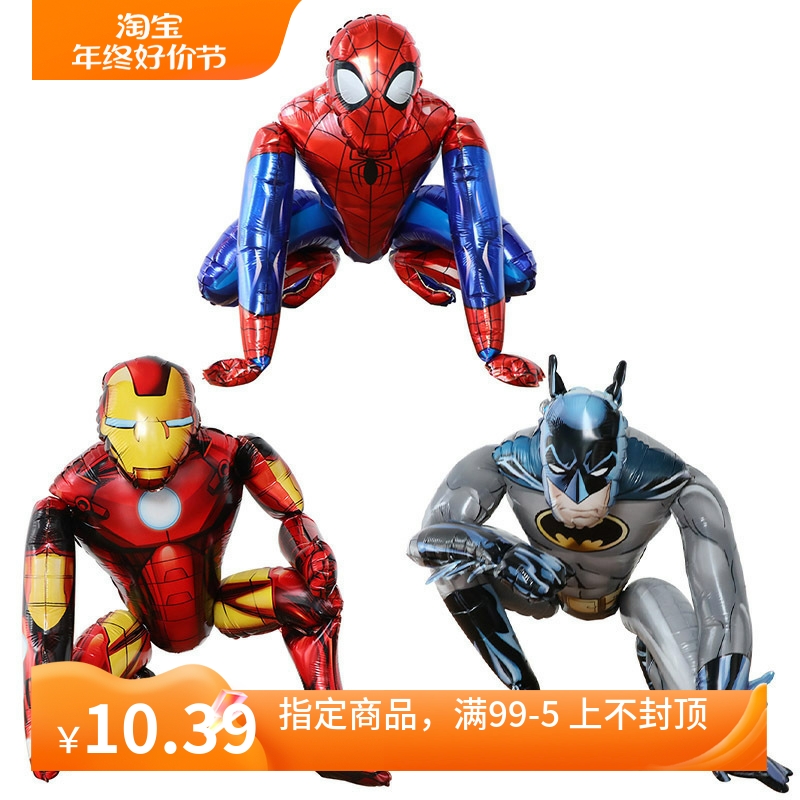 立体蜘蛛侠钢铁侠蝙蝠侠铝膜气球