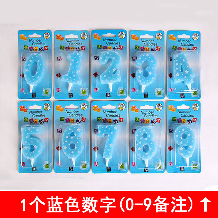 Bougie - Ref 2485641 Image 3