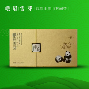 顺丰包邮 新茶 四川峨眉雪芽 禅心熊猫版120g礼盒 绿茶春茶 茶叶