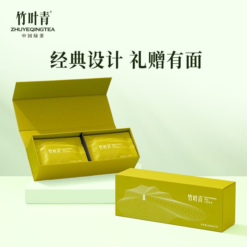 2025年新茶峨眉山竹叶青60特色产区绿茶