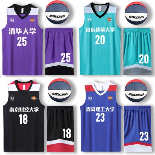 新款儿童篮球服套装cuba男女大学生比赛球衣定制透气队服diy印字